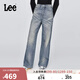 Lee25秋新428懶懶褲舒適高腰直腳復古中藍女牛仔褲 中藍色 28