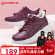 足力健中老年冬季加絨爸媽鞋輕快輕便保暖鞋25932021J 酒紅-女款 38