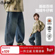ASK JUNIOR兒童褲子2025冬季中大童加絨保暖牛仔褲男童束腳褲休閑長(cháng)褲