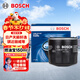 博世（BOSCH）機油濾芯濾清器0063日產(chǎn)軒逸天籟奇駿逍客騏達馬自達3/6/CX30/CX5