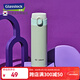 GLASSLOCK 保溫杯男女316不銹鋼水杯大容量車(chē)載防漏學(xué)生杯戶(hù)外運動(dòng)便攜杯 綠色 450ml