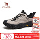 駱駝（CAMEL）軟彈防撞抓地城市休閑山系戶(hù)外徒步鞋男 G15A171029 沙色/黑 42