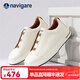Navigare意大利小帆船真皮低幫板鞋透氣簡(jiǎn)約高級商務(wù)百搭休閑鞋一腳蹬男鞋 米白 42 （順豐速發(fā)）