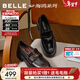 百麗（Belle）海鷗樂(lè )福鞋女26春新質(zhì)感牛皮舒適通勤單鞋B2972AA6預售 黑色 38