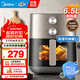美的（Midea）炎烤空氣炸鍋不用翻面實(shí)用大容量烤箱一體蒸烤一體家用多功能電炸鍋智能定時(shí)煎炸雞薯條空氣鍋烤箱 機械款【雙熱源炎烤KZE6559】 6.5L