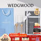 Wedgwood[新年禮物][結婚禮物]王薇薇VeraWang愛(ài)之結繩金色香檳杯酒杯套裝