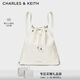 CHARLES&KEITH柔軟單肩流浪包水桶包雙肩包包女包生日情人節禮物CK2-10151393