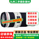 佳能/Canon 高品質(zhì)二手EF 70-200mm愛(ài)死小白兔小小白一代二代紅圈高端全畫(huà)幅單反鏡頭 佳能70-200F4 IS鏡頭 99新