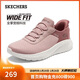 斯凱奇（Skechers）新年禮物閃穿鞋女鞋冬季軟底一腳蹬健步鞋寬楦百搭運動(dòng)鞋117504W
