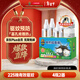 超威（SUPERB）電蚊香液基孔肯雅熱滅蚊器無(wú)香驅蚊防蚊液225晚補充液4瓶2加熱器