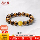 周六福新年禮物  黃金手鏈男款硬金六字真言木變石虎眼石手串 定價(jià) 1.06g