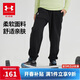 安德瑪（Under Armour）男女童運動(dòng)長(cháng)褲大童寬松針織休閑束口褲243125166 黑色 150cm