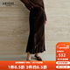 艾諾絲雅詩(shī)【商場(chǎng)同款】春秋新品100%桑蠶絲優(yōu)雅絲絨魚(yú)尾裙半身裙40823545 紅棕色 M