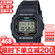 卡西歐（CASIO）G-SHOCK系列經(jīng)典小方塊街頭時(shí)尚運動(dòng)防水防震方形手表男送禮推薦 正顯小方塊DW-5600UE-1/DW-5600E-1