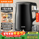 蘇泊爾（SUPOR）電水壺燒水壺 304不銹鋼電熱水壺1.5L小容量 雙層防燙全鋼無(wú)縫開(kāi)水壺 SW-15T83A 