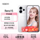 OPPO Reno15 2億像素超清影像 IP69滿(mǎn)級防水 超出圈實(shí)況 5G智能 AI拍照手機 MC31A 星光蝴蝶結 12GB+512GB