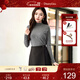 朵以2025冬季新款氣質(zhì)簡(jiǎn)約坑條半高領(lǐng)針織打底衫修身內搭長(cháng)袖女 深灰 均碼