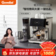 格米萊（Gemilai）【新年禮物】螢火蟲(chóng)G3003B家用意式半自動(dòng)咖啡機 【套裝】3003B咖啡機+9010B磨豆機