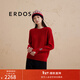ERDOS【生肖系列】圓領(lǐng)刺繡針織毛衣女套衫羊絨衫 中國紅 170/88A/L