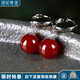頂妃（DING FEI）紅色瑪瑙耳環(huán)女夏季銀耳墜玉質(zhì)耳飾2026年新款潮耳夾無(wú)耳洞女 紅色- 12mm瑪瑙-有耳洞  A27-206