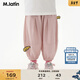 馬·拉?。∕.Latin）【防蚊透氣】?jì)和澴?5夏男女小童分割線(xiàn)立體褲型針織長(cháng)褲 灰粉紅 120