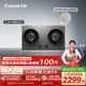 卡薩帝（Casarte）小炫風(fēng)Max燃氣灶天然氣攬光小旋風(fēng)灶具5.2kw大火力 74%高熱效 疊焰猛火以舊換新灶臺CDZ5SU9（灰）