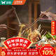 雙槍火鍋筷加長(cháng)雞翅木筷油炸防燙防滑耐高溫撈面無(wú)漆無(wú)蠟42cm 2雙