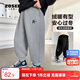 左西男童加絨褲子運動(dòng)褲2025秋冬新款兒童中大童束腳長(cháng)褲 灰色 120