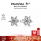 潘多拉（PANDORA）閃耀花朵標本項鏈頸飾耳釘套裝生日禮物送女友