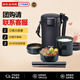 虎牌（TIGER）飯盒長(cháng)效保溫三層大容量LWU-A172-KM黑色1.7L新年禮物