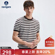 Navigare意大利小帆船條紋涼感T恤衫男士25夏季新品涼感體恤棉質(zhì)百搭上衣 咖白條紋 L