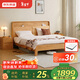 京東京造悅楓實(shí)木床 天然橡膠木 雙人床原木色1.8×2米 邦尼爾床墊套裝