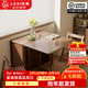 樂(lè )系（LEXI） 折疊餐桌家用小戶(hù)型可移動(dòng)桌椅組合可伸縮吃飯桌子 實(shí)木折疊餐桌-胡桃色140CM長(cháng)+2椅
