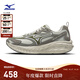 美津濃（MIZUNO）復古透氣輕量男女跑步鞋跑鞋運動(dòng)鞋 ASTRO LS 05/銀樺色   41   