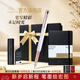 派克（PARKER）新年禮物鋼筆墨水筆高端禮盒學(xué)生套裝商務(wù)送禮定制生日禮物禮品文具簽字中國紅禮盒紀念品練字筆 威雅月光白墨水筆+筆記本禮盒（定制刻字）