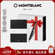 萬(wàn)寶龍MONTBLANC大班162鍍玫瑰金簽字筆112672/132481+本冊套裝