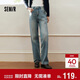 森馬（Semir）森柔|牛仔褲女春季做舊淺色長(cháng)褲女生顯瘦時(shí)尚直筒褲103125124013A