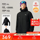 安踏搖粒三合一防潑水外套丨梭織加絨運動(dòng)夾克冬季男士琥珀流光登山服
