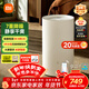 米家小米除濕機除濕器除濕量13L/天 7重降噪臥室輕音除潮空氣干衣機DM-CS13BFA5A
