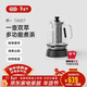 吉谷（K·KOU）電熱水壺煮茶器養生壺蒸煮一體噴淋式煮茶壺恒溫蒸汽燒茶煮黑茶花茶1.1L大容量 TA007