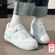 耐克（NIKE）女鞋 2026春季新款AF1空軍一號運動(dòng)鞋低幫板鞋時(shí)尚潮流戶(hù)外休閑鞋 FZ3773-100 38