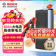博世（BOSCH）ES600 車(chē)載應急啟動(dòng)電源大功率 12000MAh大容量12V 車(chē)載應急啟動(dòng)電源