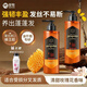 愛(ài)敬（AEKYUNG）蜂膠洗發(fā)水控油留香洗發(fā)露柔順清爽香氛去油洗頭膏500ml男女士