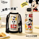 迪士尼（Disney）兒童保溫杯大容量幼兒園吸管杯小學(xué)生專(zhuān)用水杯不銹鋼杯子帶杯套