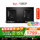方太（FOTILE）TF29B燃氣灶【天然氣】嵌入式雙灶臺 大火力爆炒廚房家用雙眼猛火灶具 超一級能效 5.2kW70%熱效率
