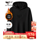 七匹狼（SEPTWOLVES）加絨衛衣男連帽秋季LOGO繡花時(shí)尚休閑T恤百搭運動(dòng)連帽衫男裝上衣 001(黑色) XL 175/92A