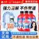 沫檬管道疏通劑500g*3 廚房馬桶下水管道疏通劑地漏強力溶解劑