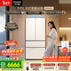 松下（Panasonic）白月光2.0 515L法式多門(mén)冰箱家用超薄零嵌入式自動(dòng)制冰一級能效NR-ED52APB-W【國家補貼】