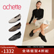 achette雅氏8SB1 2025早春新款優(yōu)雅V口正裝單鞋柔軟羊皮女鞋 G4-云母灰 35