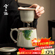 兮元記哥窯手繪過(guò)濾茶杯陶瓷茶水分離杯創(chuàng  )意辦公室男女泡茶杯子高顏值 哥窯手繪睡蓮茶杯-簡(jiǎn)裝370ml